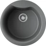 Мойка OMOIKIRI YASUGATA 48R-PL Tetogranit/платина